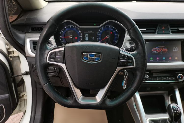 Used Geely Auto Vision X3 2017 1.5L Manual Luxury Model Steering Wheel