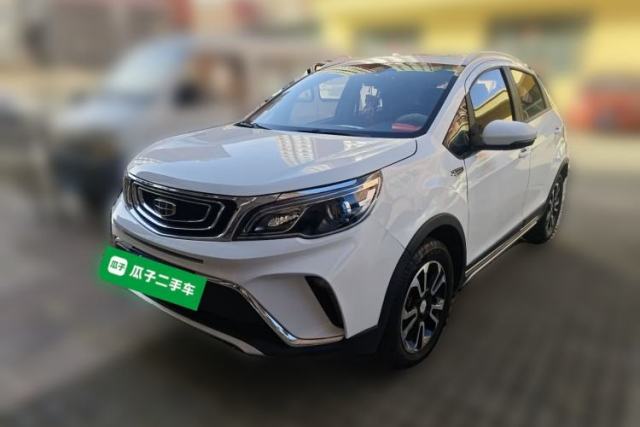 Used Geely Auto Vision X3 2017 1.5L Manual Luxury Model