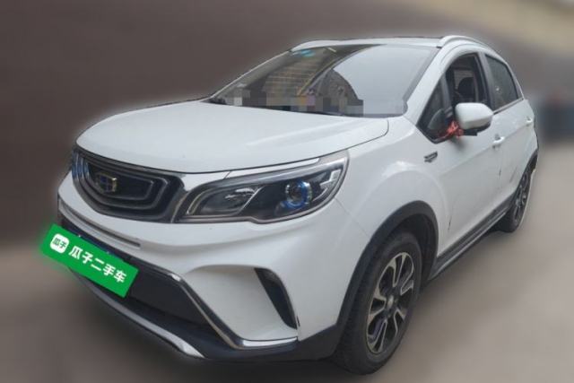 Used Geely Auto Vision X3 2017 1.5L Manual Elite Model