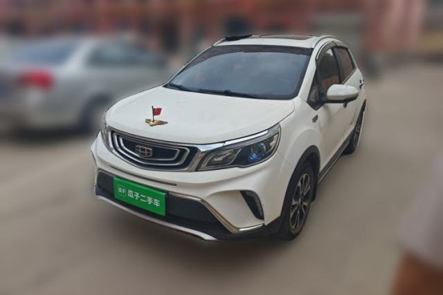 Used Geely Auto Vision X3 2017 1.5L Manual Luxury Model