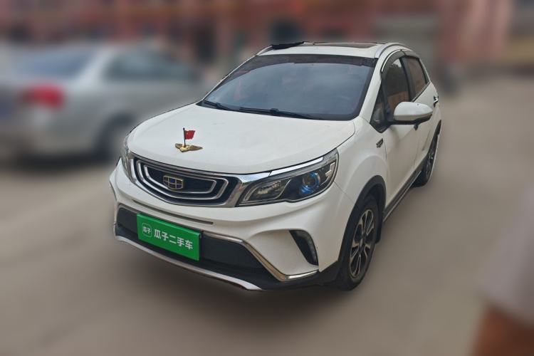 Used Geely Auto Vision X3 2017 1.5L Manual Luxury Model Guazi used car, China used car export, Used car for sale, Used cars, Cheapest cars for sale