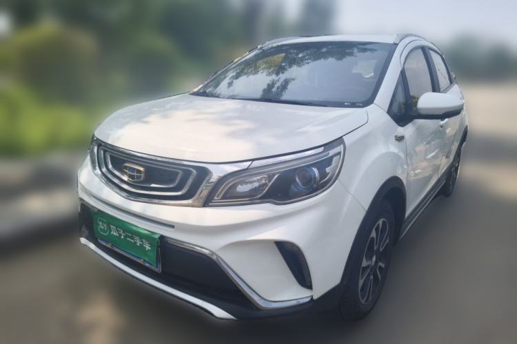 Used Geely Auto Vision X3 2017 1.5L Manual Elite Model Guazi used car, China used car export, Used car for sale, Used  cars, Cheapest cars for sale