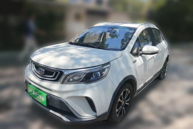 Used Geely Auto Vision X3 2017 1.5L Automatic Luxury Model