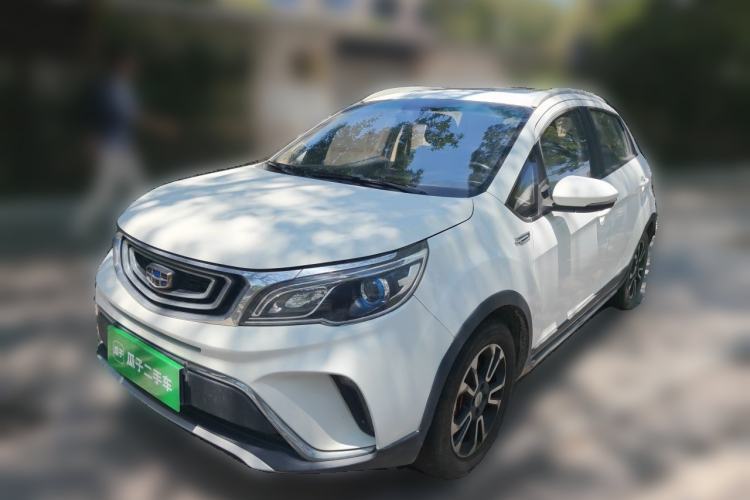 Used Geely Auto Vision X3 2017 1.5L Automatic Luxury Model Guazi used car, China used car export, Used car for sale, Used cars, Cheapest cars for sale