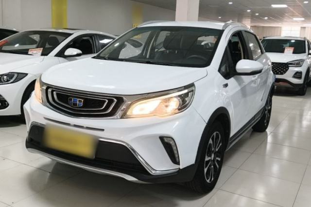 Used Geely Auto Vision X3 2017 1.5L Automatic Elite Model
