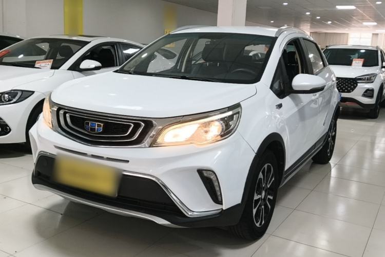 Used Geely Auto Vision X3 2017 1.5L Automatic Elite Model Guazi used car, China used car export, Used car for sale, Used cars, Cheapest cars for sale
