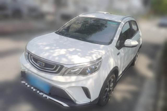 Used Geely Auto Vision X3 2017 1.5L Manual Elite Model