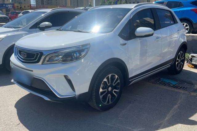 Used Geely Auto Vision X3 2017 1.5L Automatic Elite Model