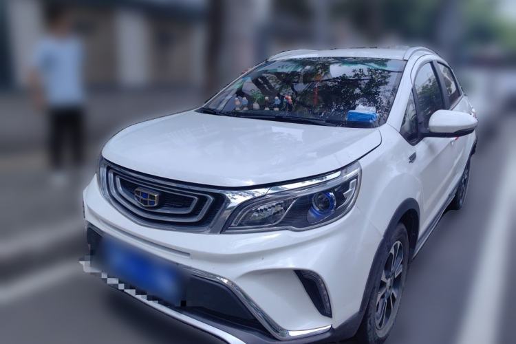 Used Geely Auto Vision X3 2017 1.5L Automatic Elite Model Guazi used car, China used car export, Used car for sale, Used  cars, Cheapest cars for sale
