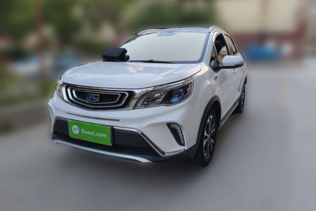 Used Geely Auto Vision X3 2017 1.5L Automatic Elite Model
