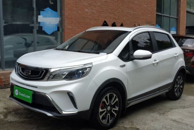Used Geely Auto Vision X3 2017 1.5L Automatic Luxury Model