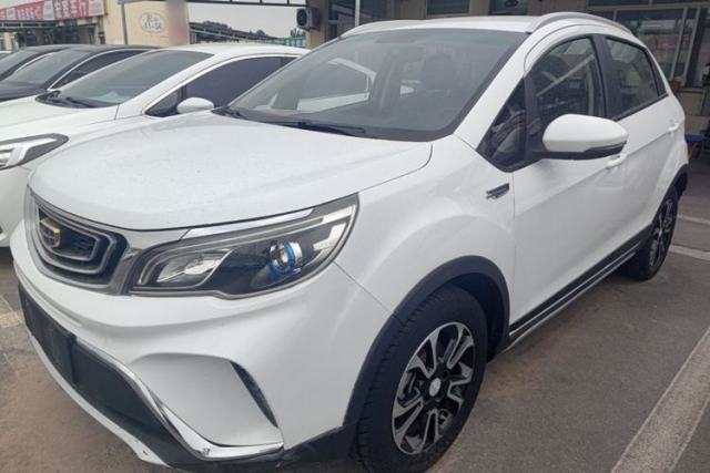 Used Geely Auto Vision X3 2017 1.5L Manual Elite Model