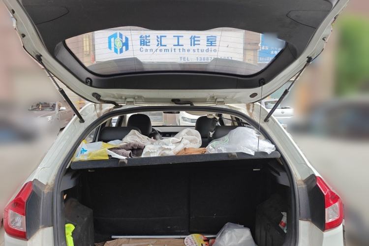 Used Geely Auto Vision X3 2017 1.5L Automatic Elite Model Trunk
