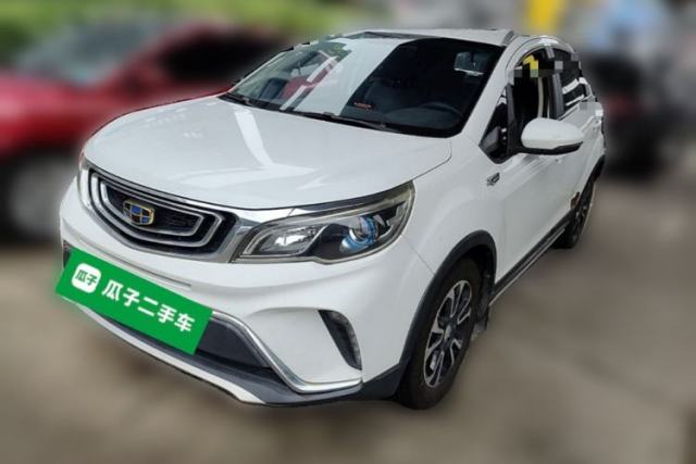 Used Geely Auto Vision X3 2017 1.5L Automatic Luxury Model