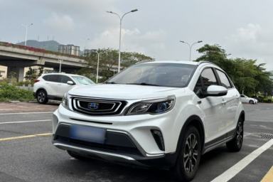 Used Geely Auto Vision X3 2017 1.5L Automatic Elite Model
