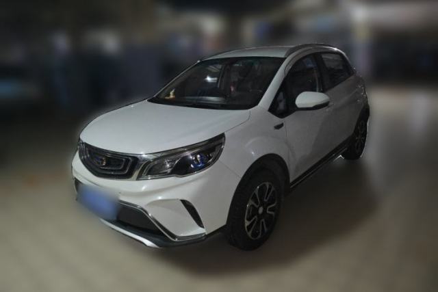 Used Geely Auto Vision X3 2017 1.5L Automatic Elite Model