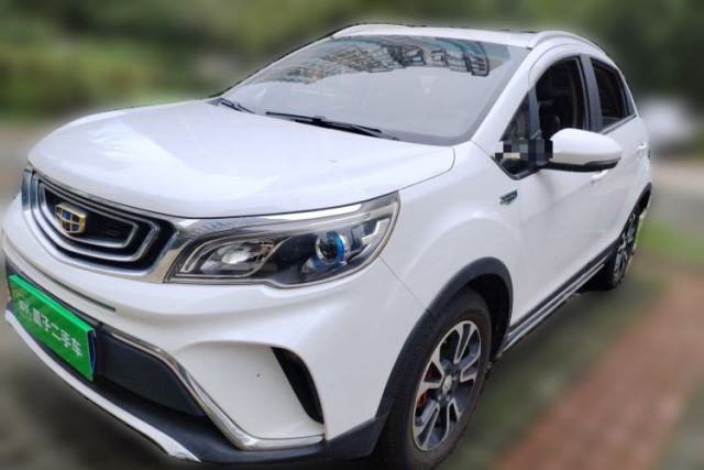 Used Geely Auto Vision X3 2017 1.5L Manual Luxury Model