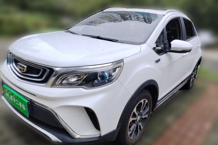 Used Geely Auto Vision X3 2017 1.5L Manual Luxury Model Guazi used car, China used car export, Used car for sale, Used  cars, Cheapest cars for sale