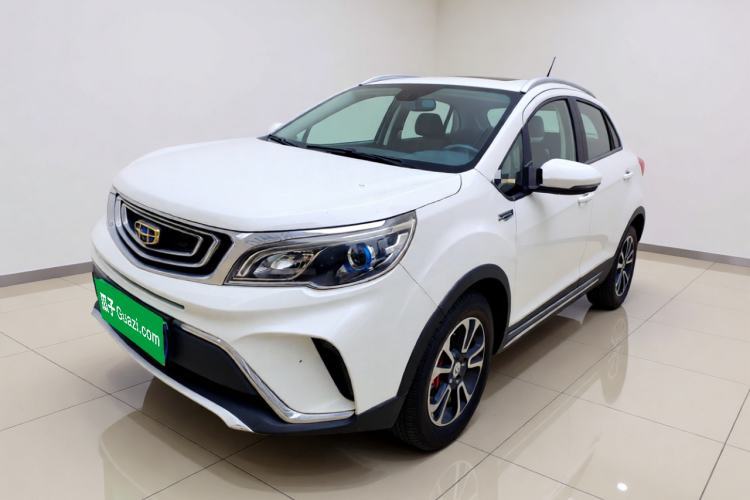 Geely Auto Vision X3 2017 1.5L Manual Luxury Model مستعملة Guazi used car, China used car export, Used car for sale, Used  cars, Cheapest cars for sale