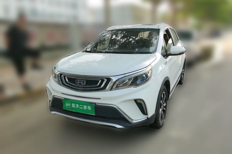 Used Geely Auto Vision X3 2017 1.5L Manual Luxury Model Guazi used car, China used car export, Used car for sale, Used  cars, Cheapest cars for sale