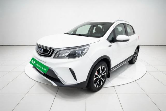 Used Geely Auto Vision X3 2017 1.5L Automatic Luxury Model