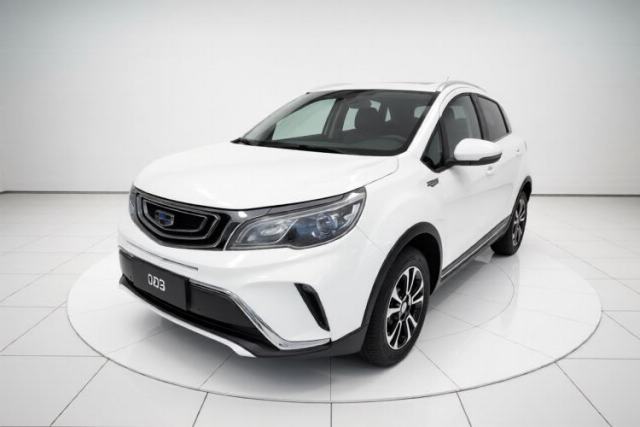 Used Geely Auto Vision X3 2017 1.5L Automatic Luxury Model