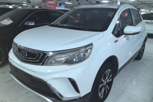 Used Geely Auto Vision X3 2017 1.5L Automatic Luxury Model