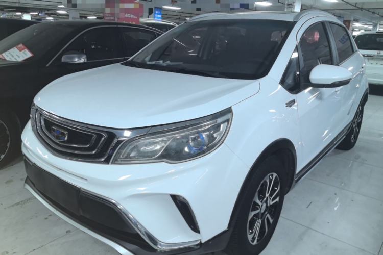 Used Geely Auto Vision X3 2017 1.5L Automatic Luxury Model Guazi used car, China used car export, Used car for sale, Used cars, Cheapest cars for sale