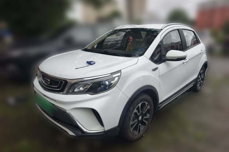 Used Geely Auto Vision X3 2017 1.5L Manual Elite Model Guazi used car, China used car export, Used car for sale, Used  cars, Cheapest cars for sale