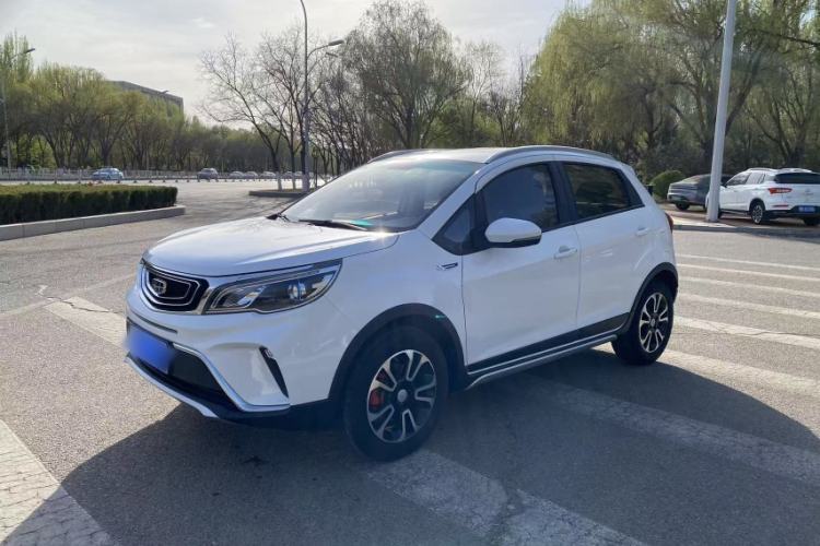 Used Geely Auto Vision X3 2017 1.5L Manual Luxury Model Guazi used car, China used car export, Used car for sale, Used  cars, Cheapest cars for sale