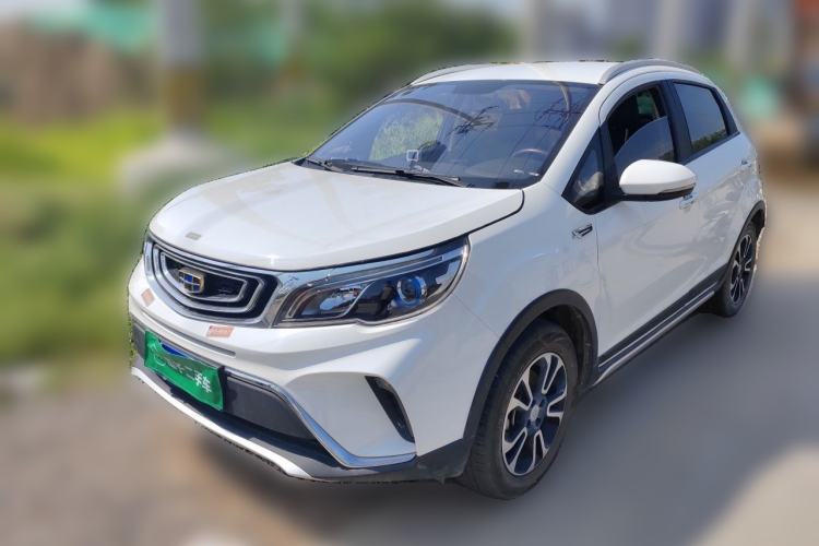 Ojetý Geely Auto Vision X3 2017 1.5L Manual Elite Model Guazi used car, China used car export, Used car for sale, Used  cars, Cheapest cars for sale