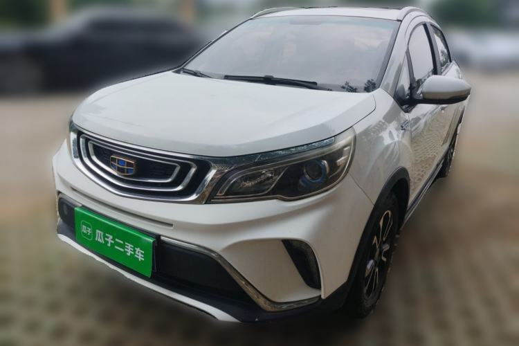 Used Geely Auto Vision X3 2017 1.5L Manual Luxury Model Guazi used car, China used car export, Used car for sale, Used  cars, Cheapest cars for sale