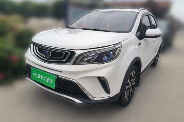 Used Geely Auto Vision X3 2017 1.5L Automatic Luxury Model