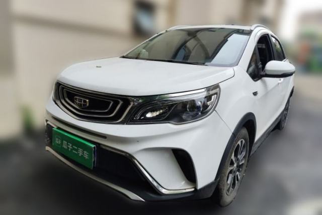 Used Geely Auto Vision X3 2017 1.5L Manual Luxury Model
