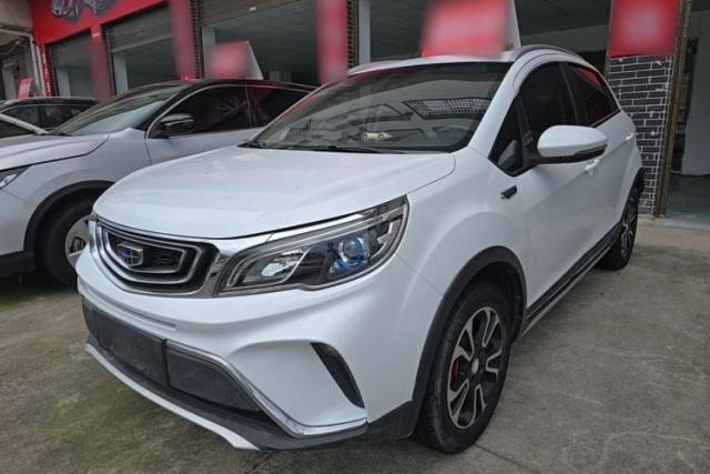 Used Geely Auto Vision X3 2017 1.5L Manual Luxury Model