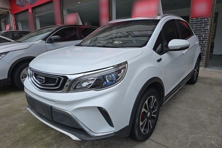 Used Geely Auto Vision X3 2017 1.5L Manual Luxury Model Guazi used car, China used car export, Used car for sale, Used cars, Cheapest cars for sale
