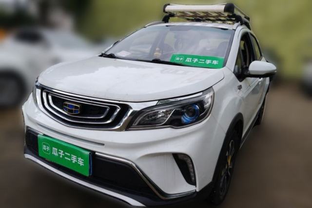 Used Geely Auto Vision X3 2017 1.5L Manual Elite Model
