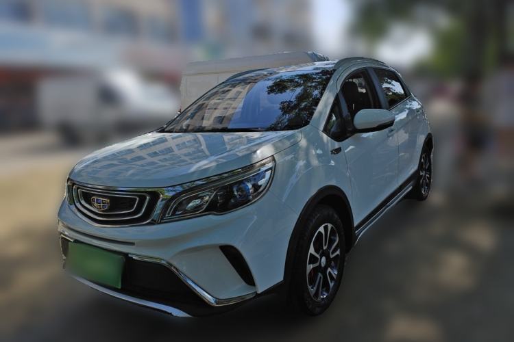 Used Geely Auto Vision X3 2017 1.5L Automatic Luxury Model Guazi used car, China used car export, Used car for sale, Used  cars, Cheapest cars for sale