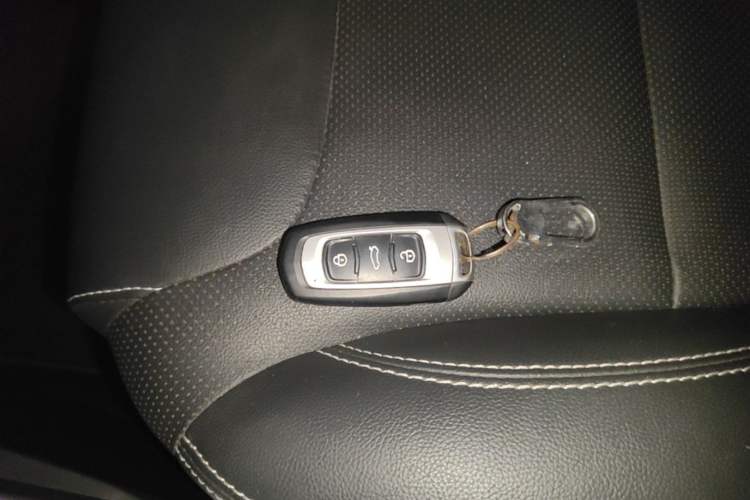 Used Geely Auto Vision X3 2017 1.5L Automatic Luxury Model Vehicle Key