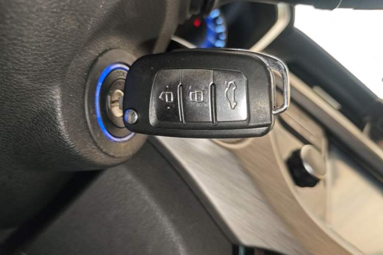 Used Geely Auto Vision X3 2017 1.5L Manual Elite Model Vehicle Key