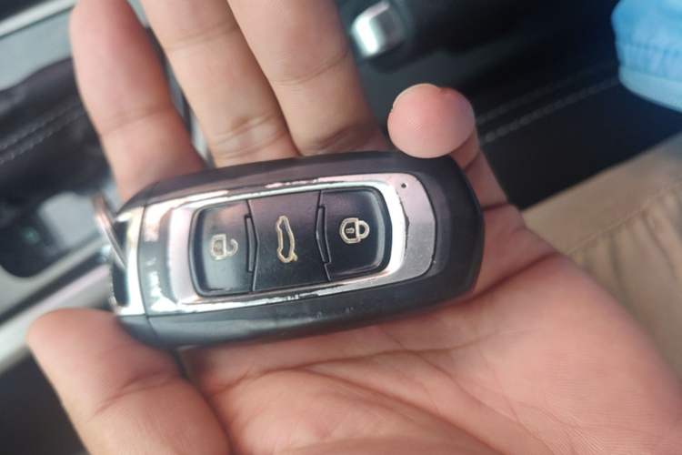 Used Geely Auto Vision X3 2017 1.5L Automatic Elite Model Vehicle Key