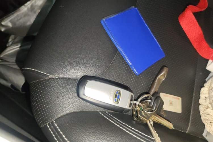 Used Geely Auto Vision X3 2017 1.5L Automatic Elite Model Vehicle Key