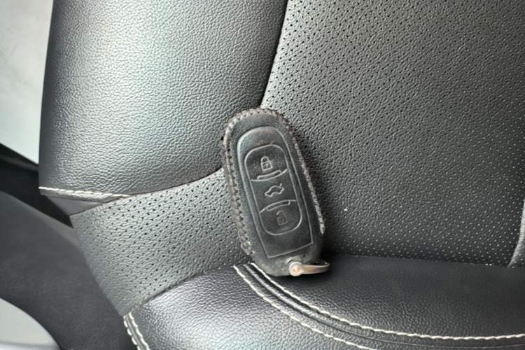 Used Geely Auto Vision X3 2017 1.5L Automatic Luxury Model Vehicle Key
