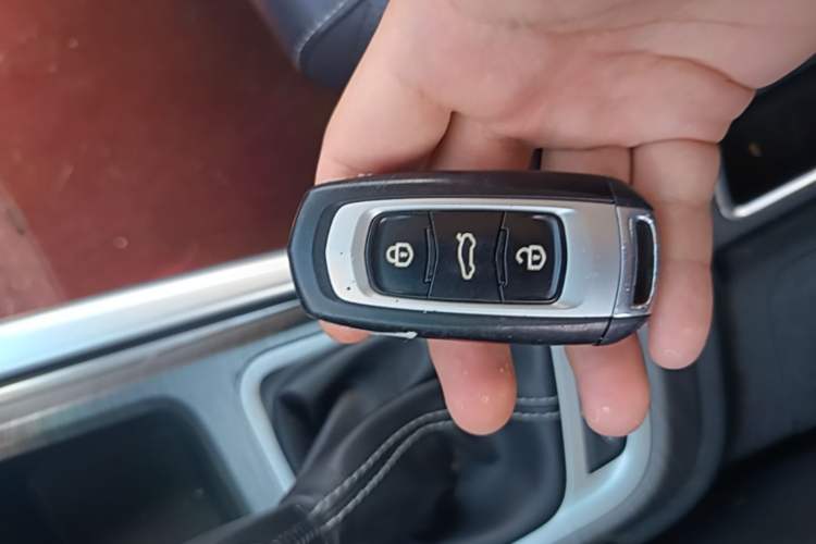 Used Geely Auto Vision X3 2017 1.5L Automatic Luxury Model Vehicle Key