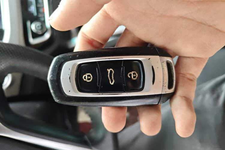 Used Geely Auto Vision X3 2017 1.5L Automatic Elite Model Vehicle Key
