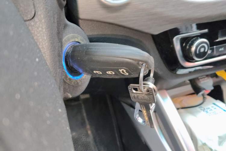 Used Geely Auto Vision X3 2017 1.5L Manual Elite Model Vehicle Key