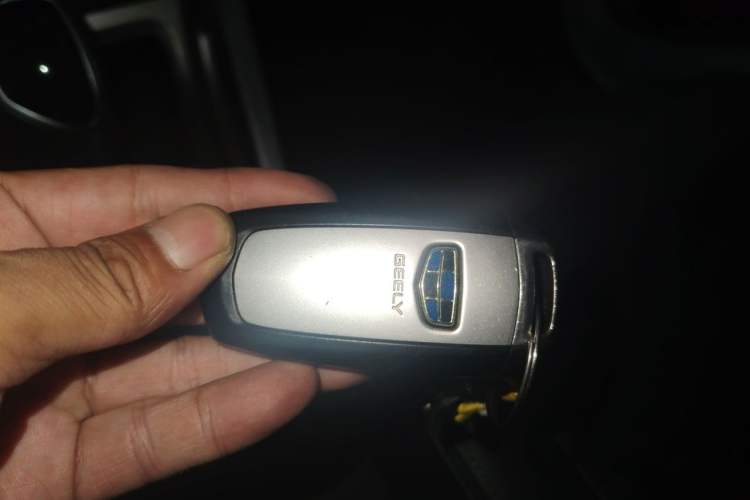 Used Geely Auto Vision X3 2017 1.5L Automatic Elite Model Vehicle Key