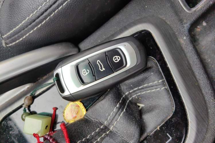 Used Geely Auto Vision X3 2017 1.5L Automatic Luxury Model Vehicle Key