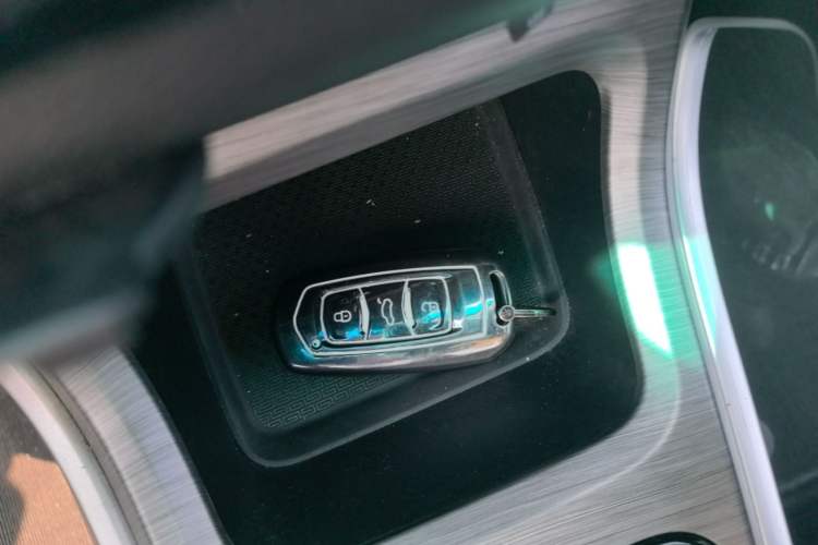 Used Geely Auto Vision X3 2017 1.5L Automatic Luxury Model Vehicle Key