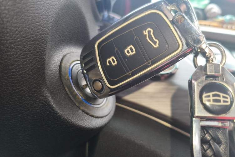 Used Geely Auto Vision X3 2017 1.5L Manual Luxury Model Vehicle Key